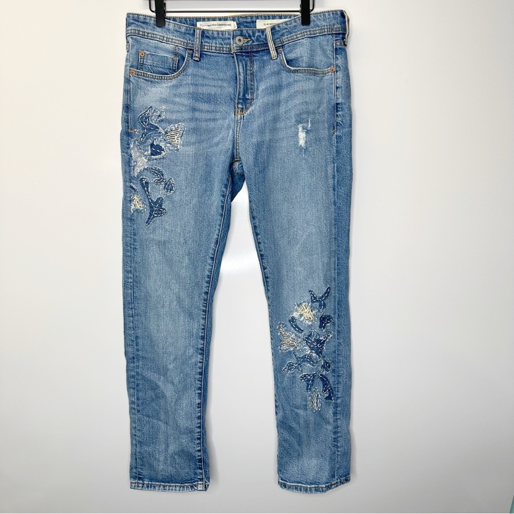 Pilcro Light Blue Straight Leg Jeans - Picture 2 of 14
